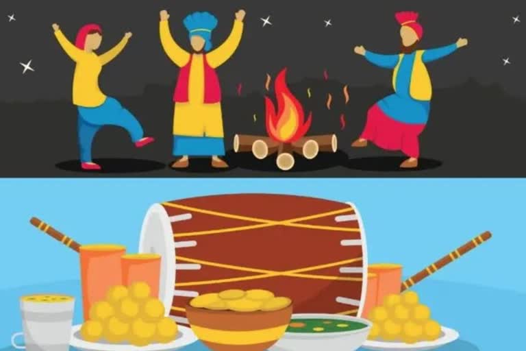 Lohri 2023 celebration