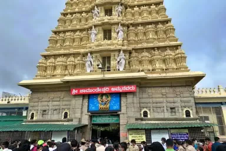 Chamundi Hill Temple