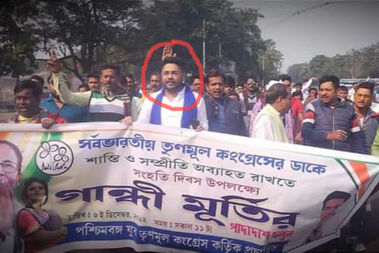 TMC youth leader name
