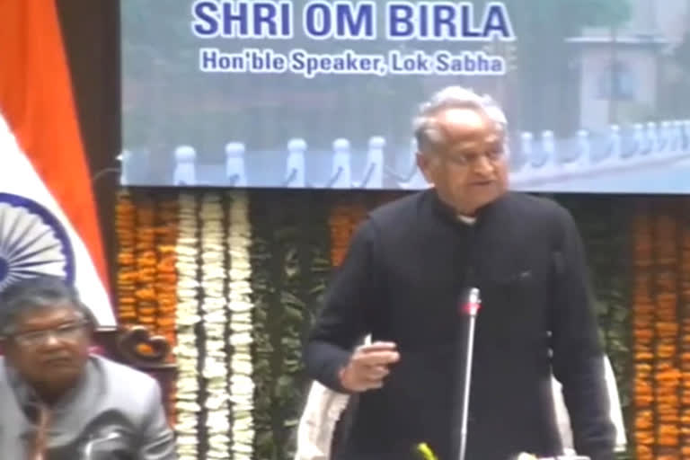 CM Gehlot in Presiding Officers Conference demands OPS, Right to Health and social security act for the nation