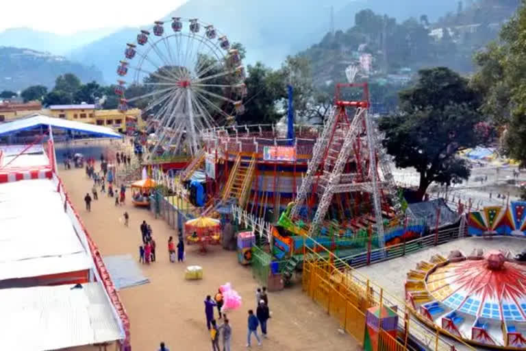 bageshwar Uttarayani mela