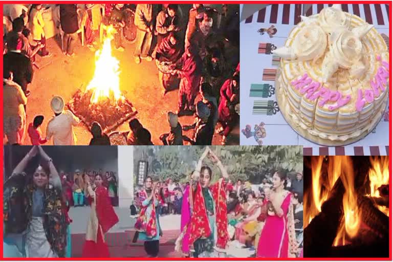 Daughters Lohri celebrated in different districts of Punjab