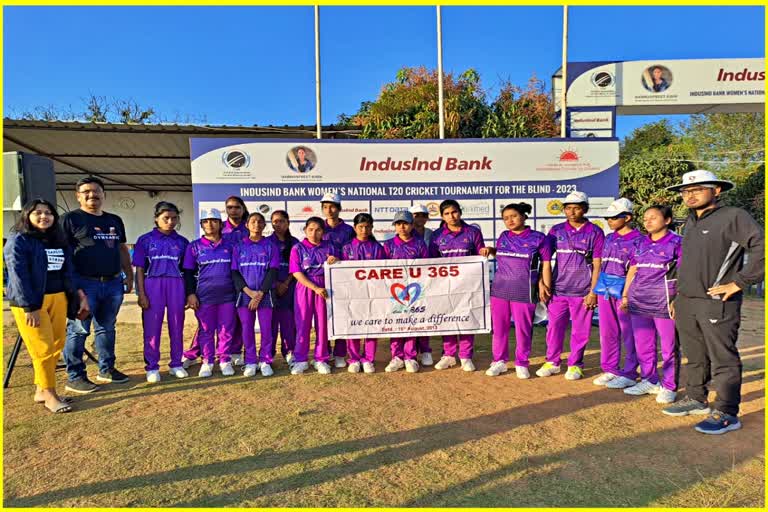 Assam Blind Women cricket team