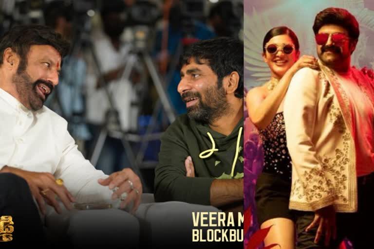 Balakrishna Veerasimha reddy success meet