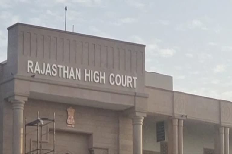 Rajasthan High Court notice