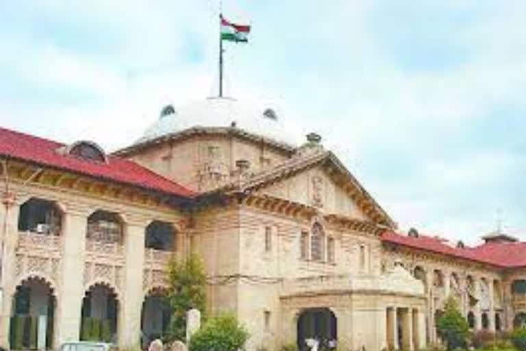 Allahabad High Court