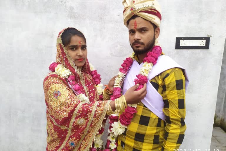 Muslim Girl married to Hindu Boy