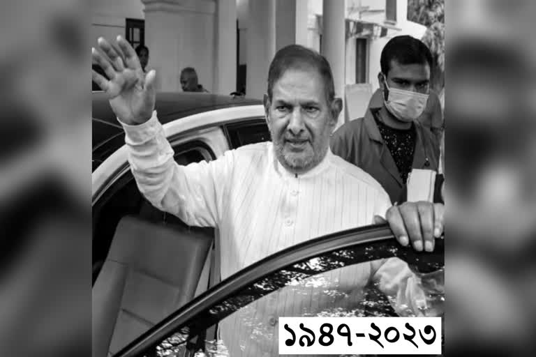 Sharad Yadav