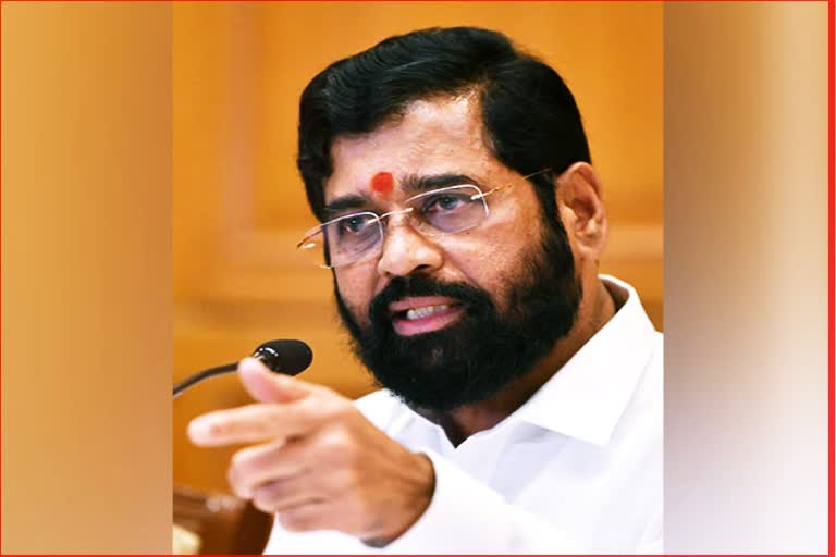 Eknath Shinde Visit Davos