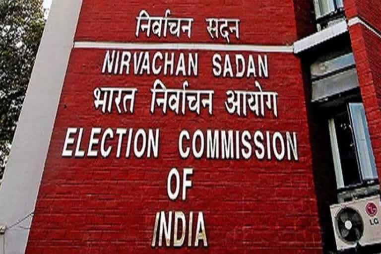 Etv BharatElection Commission said in SC, there are measures to curb expenditure in elections (file photo)