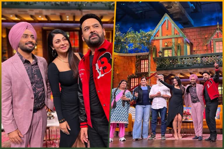 Neeru Bajwa arrived on Kapil Sharma show