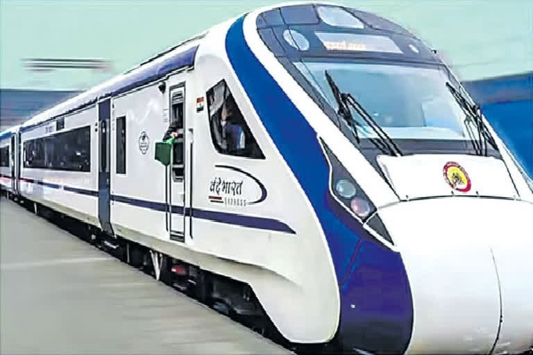 Vande Bharat Express