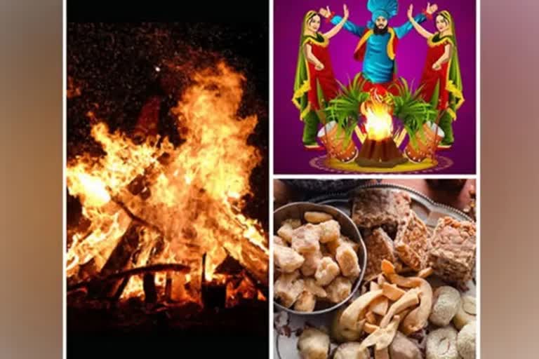 History of Lohri