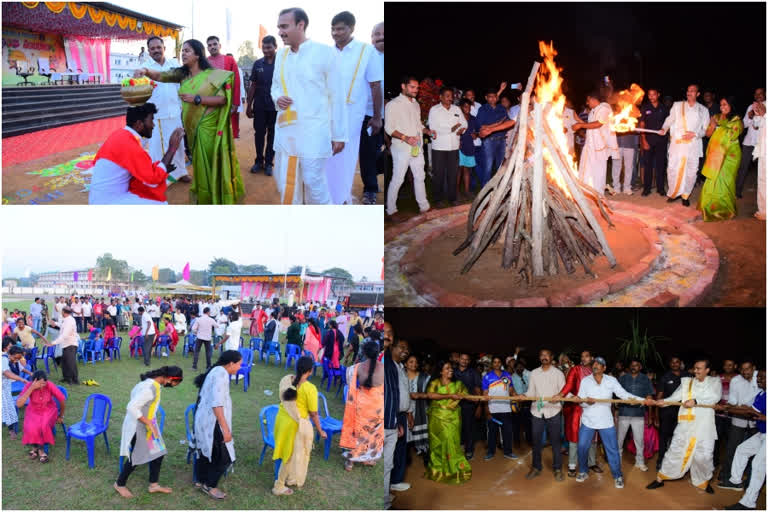 bapatla police Sankranti celebrations