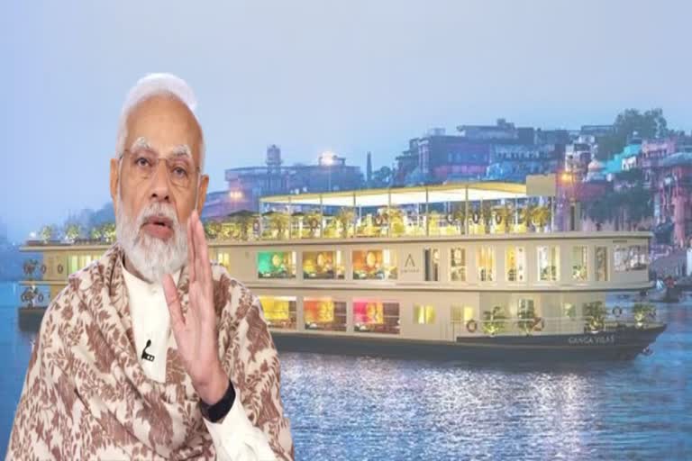 PM Modi Launches Ganga Vilas ETV Bharat