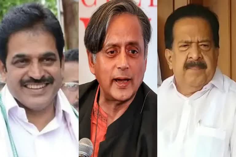 ചെന്നിത്തല  തിരുവനന്തപുരം  കോൺഗ്രസ് നേതാക്കൾ  congress leaders against sasi tharoor  sasi tharoor  tharoor on kerala cm candidature  കെ മുരളീധരൻ  കെ സി വേണുഗോപാൽ  എംഎം ഹസൻ  ശശി തരൂർ എംപി  രമേശ് ചെന്നിത്തല  കെപിസിസി നിർവാഹക സമിതി  കെ സുധാകരൻ