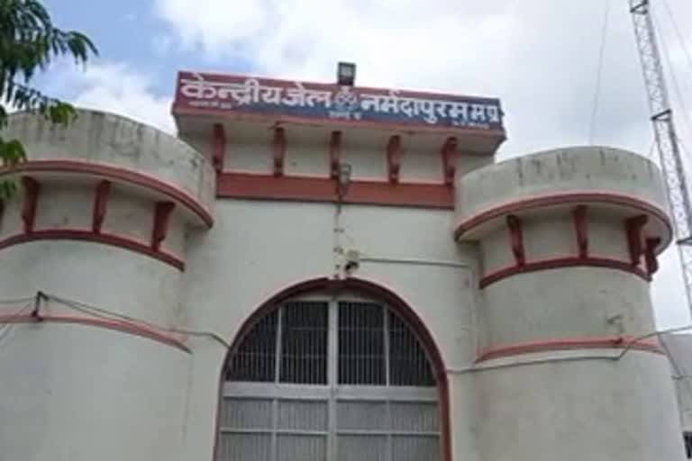 two children of jail admitted Anganwadi