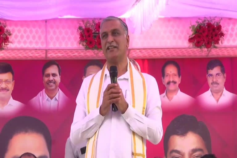 Harish Rao