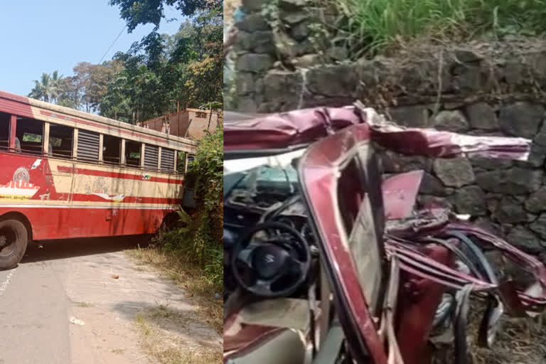 ksrtc bus accident kottayam kozha  ksrtc bus and car collide at kottayam kozha  കോട്ടയത്ത് കെഎസ്‌ആർടിസി ബസും കാറും കൂട്ടിയിടിച്ചു  കോഴയില്‍ കെഎസ്‌ആർടിസിയും കാറും കൂട്ടിയിടിച്ചു  കെഎസ്‌ആർടിസി  ksrtc  ksrtc bus and car accident kuruvilangadu  കോട്ടയം ഇന്നത്തെ വാര്‍ത്ത  kottayam todays news