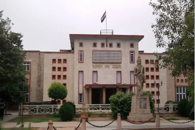Nursing Officer Recruitment 2022,  Rajasthan High Court gave relief to the candidates