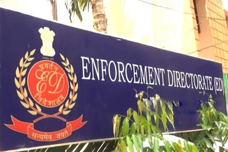 Rs.500 crore fraud and cheating case: real estate businessman arrest