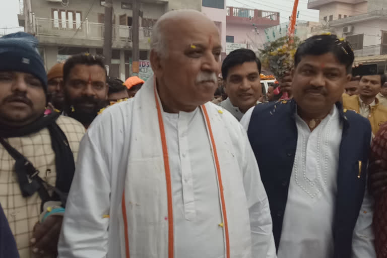 Pravin Togadia targets Muslims in Hathras