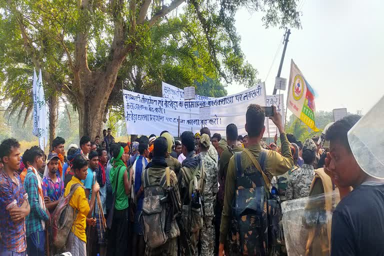 Adivasi Protest In Abujhmad