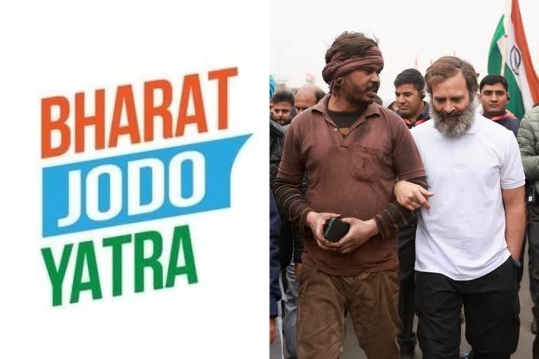 bharat-jodo-yatra-was-social-haath-se-haath-jodo-to-be-political-says-congress