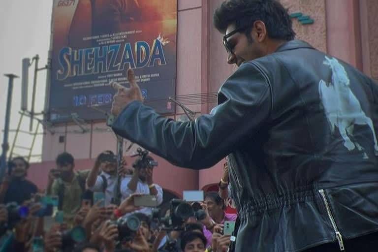 shehzada trailer