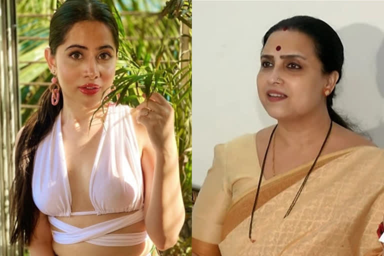 Urfi Javed Vs Chitra Wagh Controversy