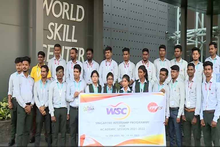 24 students of world Skills Center