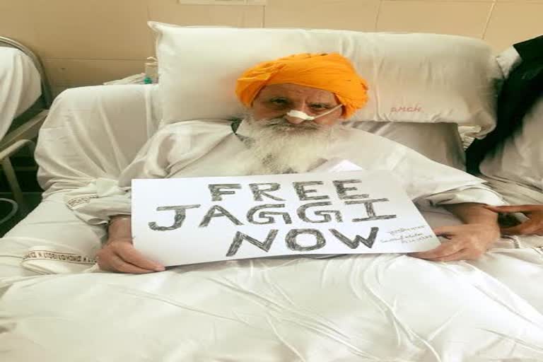 Bapu Surat Singh Khalsa