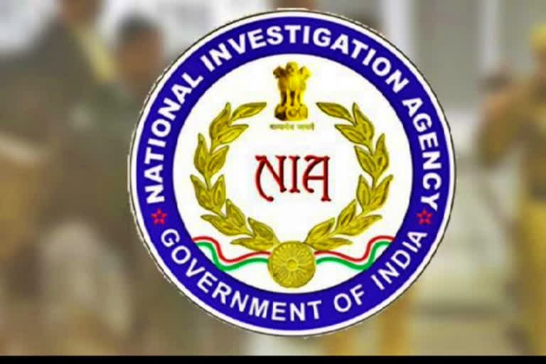 NIA files supplementary charge sheet against JMB member