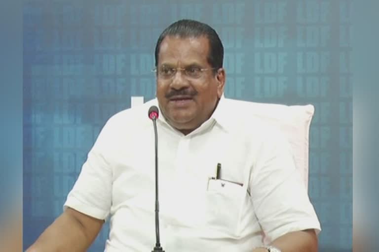 LDF Meeting  LDF Meeting decided raise water tax  Ep Jayarajan defenced allegations  സ്വകാര്യ സര്‍വകലാശാലകള്‍  കേരളത്തിലെ സ്വകാര്യ സര്‍വകലാശാലകള്‍  ജയരാജന്‍റെ ആരോപണം  വെള്ളക്കരം വര്‍ധിപ്പിച്ച് എല്‍ഡിഎഫ് യോഗം  എല്‍ഡിഎഫ് യോഗംസ തീരുമാനങ്ങള്‍  തിരുവനന്തപുരം  വാട്ടര്‍ അതോറിറ്റിക്ക് നിലവില്‍ കടം  കെഎസ്‌ഇബി വാട്ടര്‍ അതോറിറ്റിക്ക് നല്കാനുള്ളത്  വീട്ടമ്മമാര്‍ക്ക് പെന്‍ഷന്‍  പെന്‍ഷന്‍ കൂടുതല്‍ വിവരങ്ങള്‍