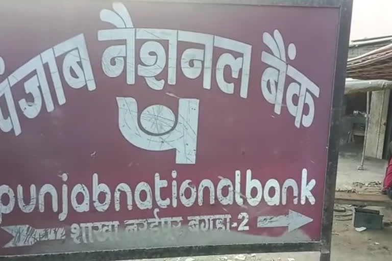 दो बदमाशों ने कैश निकाल कर ले जा रहे युवक से पैसा छीना