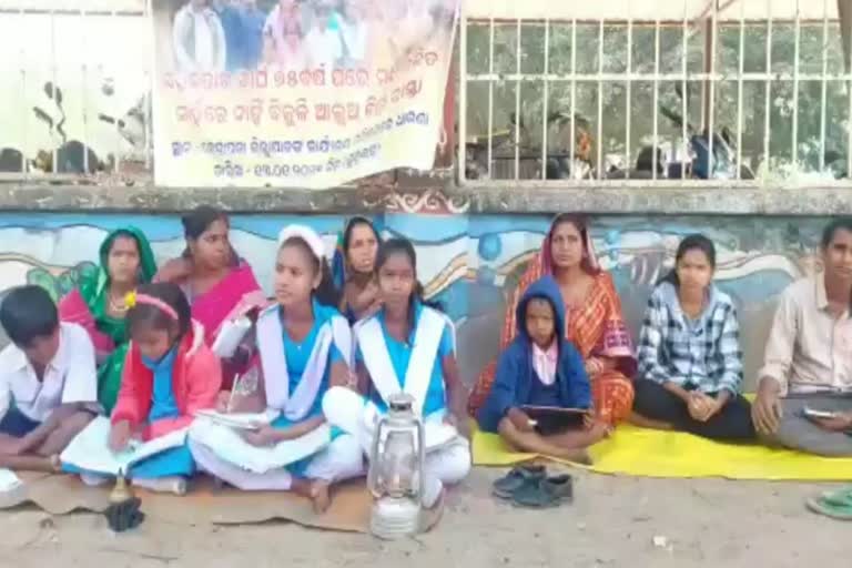 villagers protest