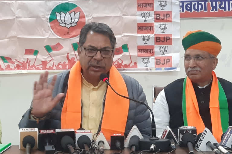 Satish Poonia Targets Congress in Bikaner