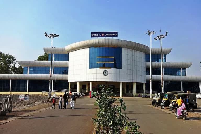 Chhindwara Model Railway Station