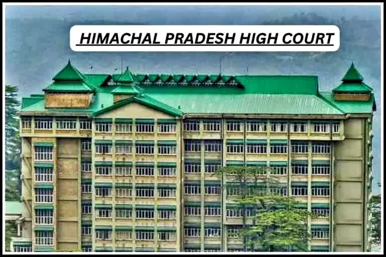 Himachal High Court.