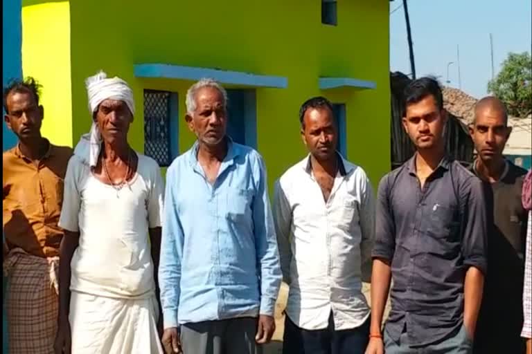 Gram seed Scam in Dindori District