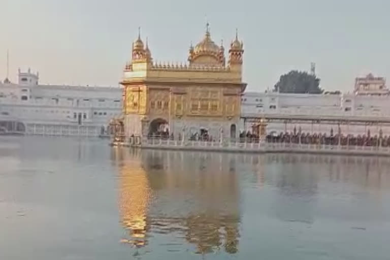 The holy day of Maghi was celebrated at Sachkhand Sri Harmandir Sahib