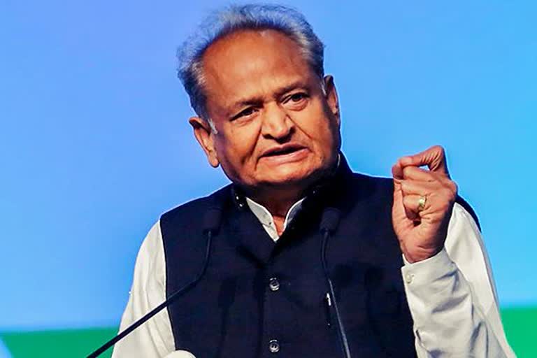 Ashok Gehlot