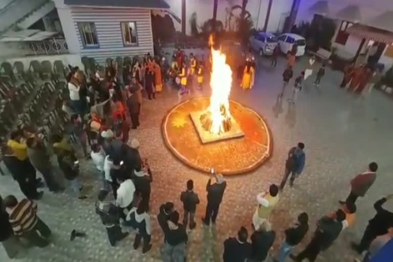 Lohri festival celebrated in Dhanbad