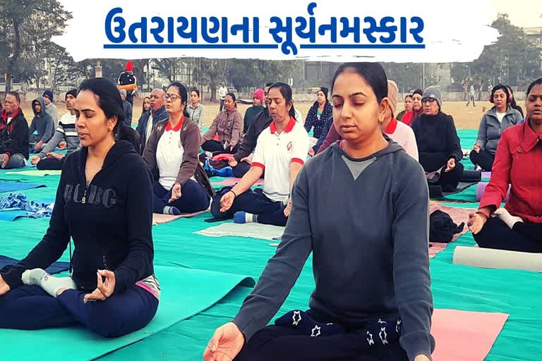 Surya namaskar on makar sankranti