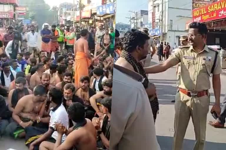 sabarimala  sabarimala pilgrimages protest  sp k karthick  kottayam s p  erumely protest  restriction on sabarimala Pilgrims protest  sabarimala Pilgrims  makaravilakku  maraka jyothi  latest news in kotayam  latest news today  വാഹനങ്ങള്‍ക്ക് നിയന്ത്രണം  അയ്യപ്പഭക്തരുടെ പ്രതിഷേധം  കോട്ടയം പൊലീസ് മേധാവി  മകരജ്യോതി  കെ കാര്‍ത്തിക്ക്  കോട്ടയം ഏറ്റവും പുതിയ വാര്‍ത്ത  ഇന്നത്തെ പ്രധാന വാര്‍ത്ത