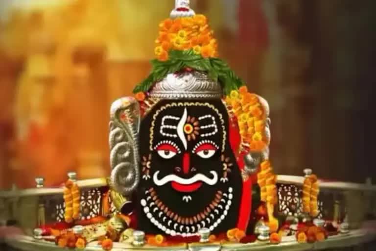 Ujjain Mahakaleshwar Temple: બાબા મહાકાલનો કરાયો અદ્ભુત શ્રૃંગાર, ભક્તોની લાગી ભીડ