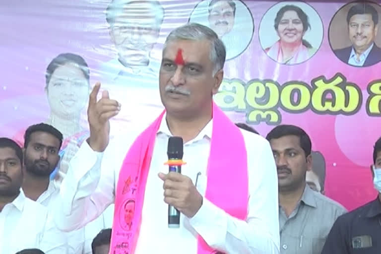 Harish Rao