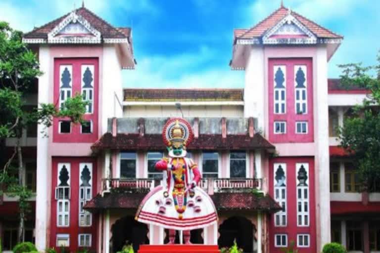 Cusat approves Menstrual leave  Menstrual leave in University  Cusat Menstrual leave initiated by whom  woman led Student Unions in Kerala  Cochin University of Science and Technology  Cusat Latest news  ചരിത്രം രചിച്ച് കുസാറ്റ്  കുസാറ്റ് വാര്‍ത്തകള്‍  സർവകലാശാലയിൽ ആർത്തവ അവധി  ആർത്തവ അവധി വാര്‍ത്ത  ആർത്തവ അവധി അനുവദിച്ച സര്‍വകലാശാല  വിപ്ലവമായ തീരുമാനത്തിന് പിന്നിൽ ആര്  ചെയർപേഴ്‌സണും ജനറൽ സെക്രട്ടറിയും വനിതകളായ യൂണിയന്‍  കൊച്ചി ശാസ്‌ത്ര സാങ്കേതിക സർവകലാശാല  ആർത്തവ അവധി  പെൺകുട്ടികളുടെ ആവശ്യവുമായ ആർത്തവ അവധി  എസ്എഫ്ഐ നേതൃത്വം  Menstrual leave