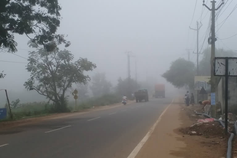Weather Update Jharkhand