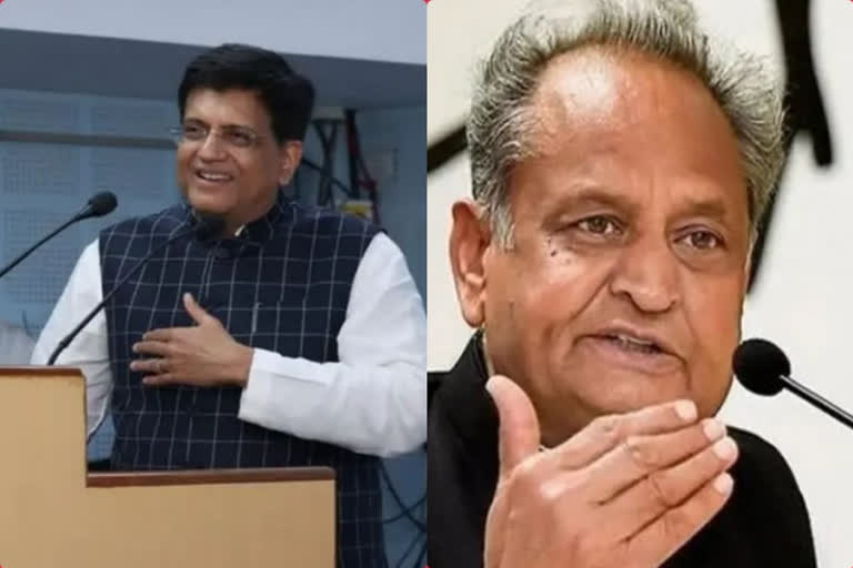 Piyush Goyal meets Raj CM Gehlot over G20 meet